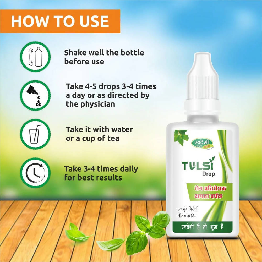 Swadeshi Tulsi Drop | Grocsy