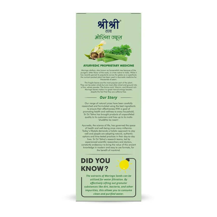 Sri Sri Tattva Moringa Juice - Powerhouse of Nutrients | Grocsy