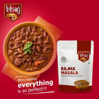 Bhoj Masale Rajma Masala Powder | Grocsy