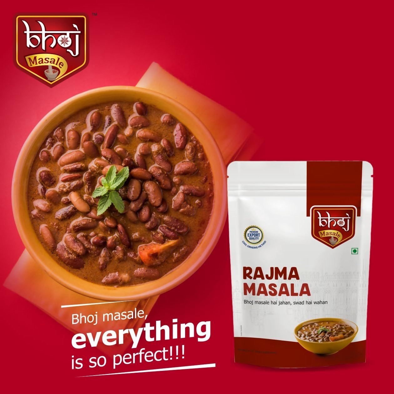 Bhoj Masale Rajma Masala Powder | Grocsy