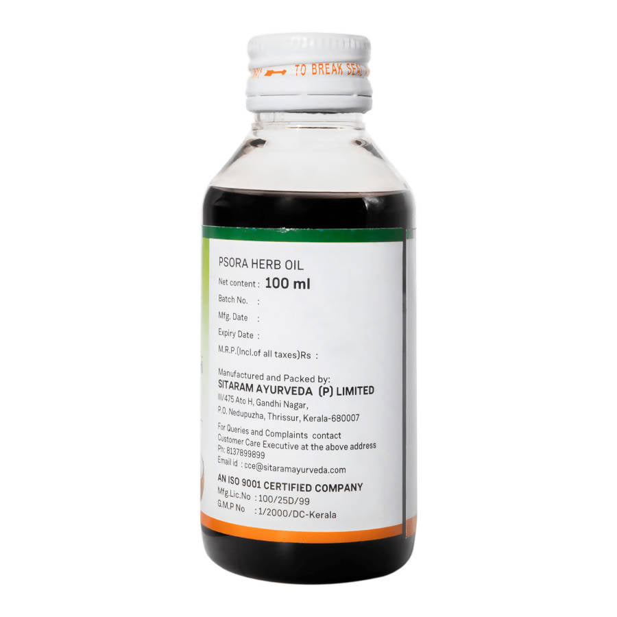 Sitaram Ayurveda Psora Herb Oil | Grocsy