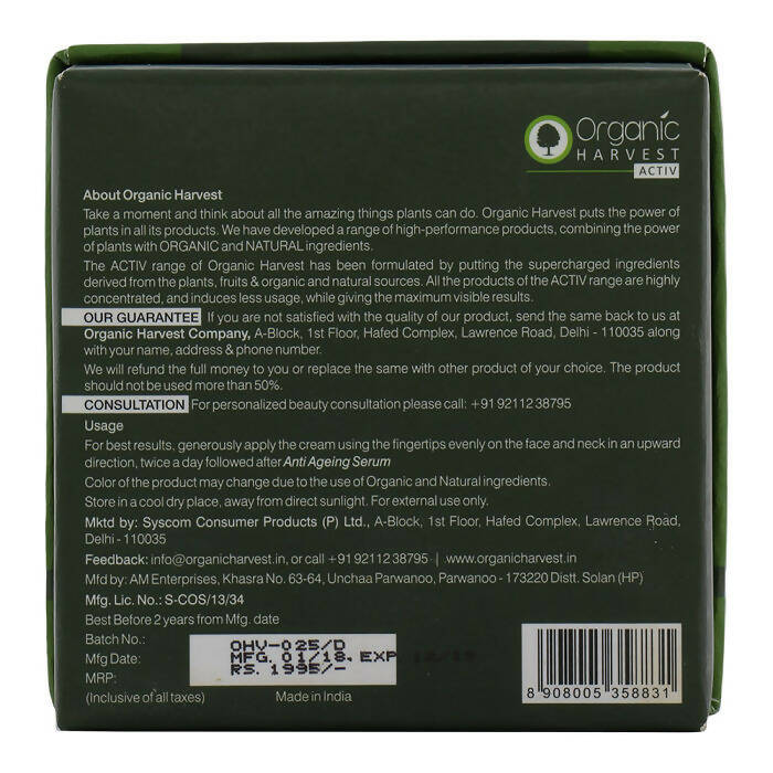 Organic Harvest Activ Juvenescence Anti Ageing Cream | Grocsy