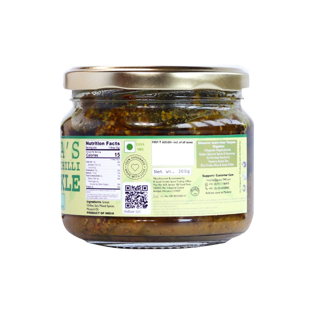 Tassyam Organics Green Chilli Pickle | Grocsy