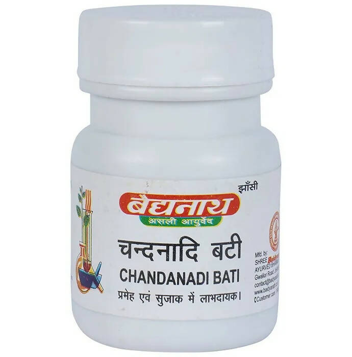 Baidyanath Jhansi Chandanadi Bati | Grocsy