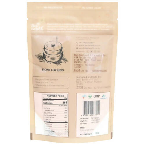 Desi Earth Organic Red Chilli Powder | Grocsy