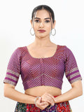 Joban Fashion Purple Brocade Padded Blouse With Round Neck Elbow Sleeves | Grocsy