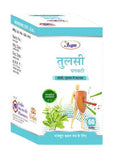 Unjha Tulsi Ghanvati Tablets | Grocsy