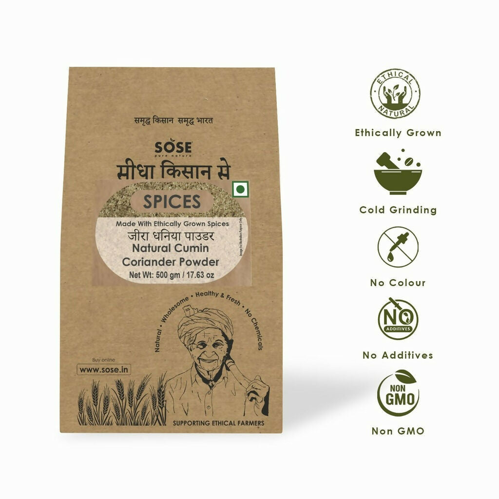 Gir Sidha Kisan Se Natural Cumin Coriander Powder (Jira - Dhaniya) | Grocsy