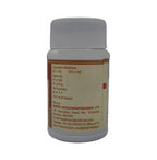 Dhootapapeshwar Eladi Gutika Tablets | Grocsy