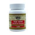 Uma Ayurveda Gandhak Rasayan Tablets | Grocsy