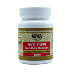Uma Ayurveda Gandhak Rasayan Tablets | Grocsy