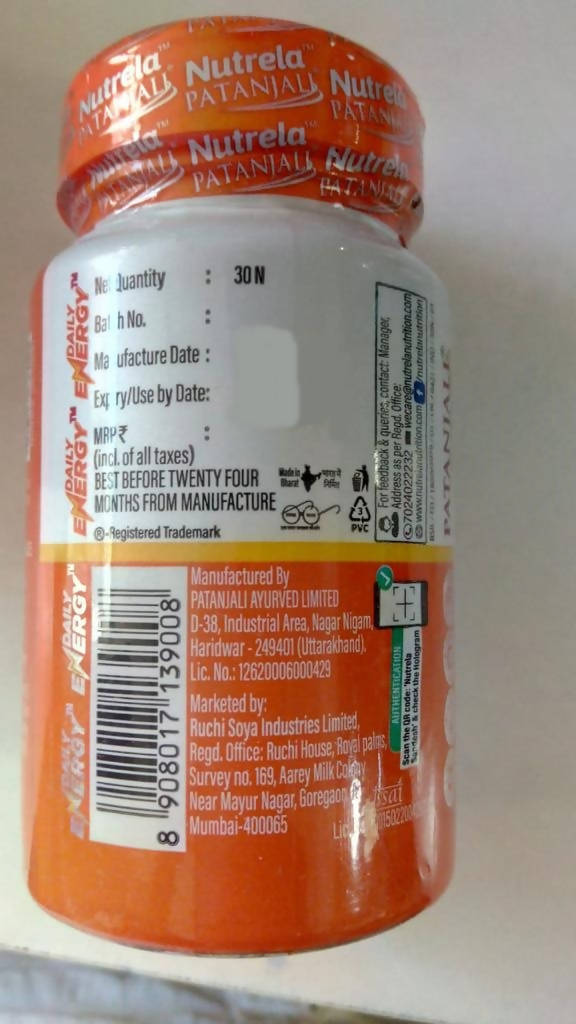 Patanjali Nutrela Daily Energy Capsules | Grocsy