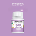 Desh Rakshak Talisadi Churna | Grocsy