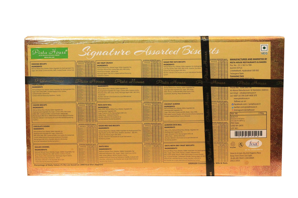 Pista House Signature Assorted Biscuits | Grocsy