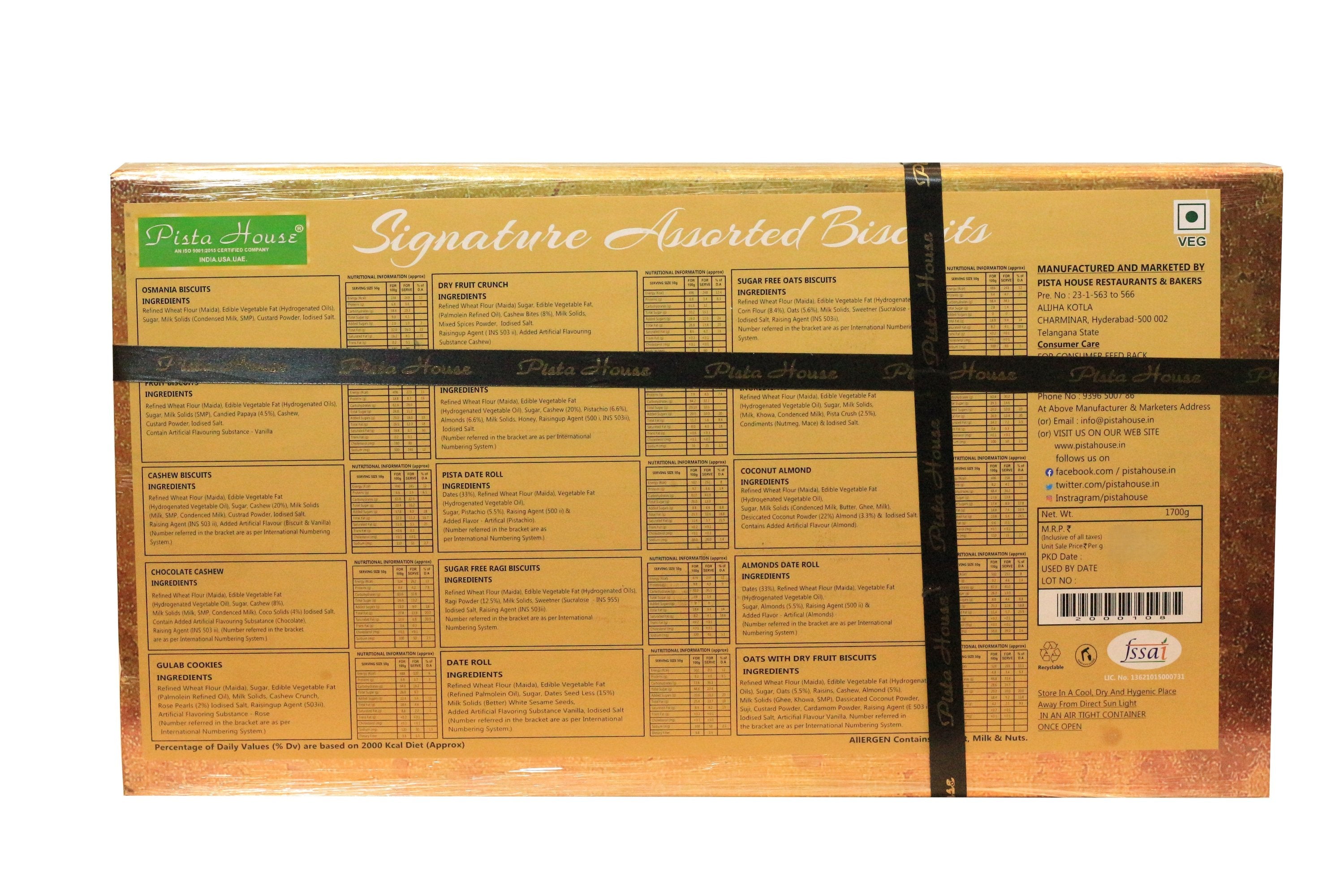 Pista House Signature Assorted Biscuits | Grocsy