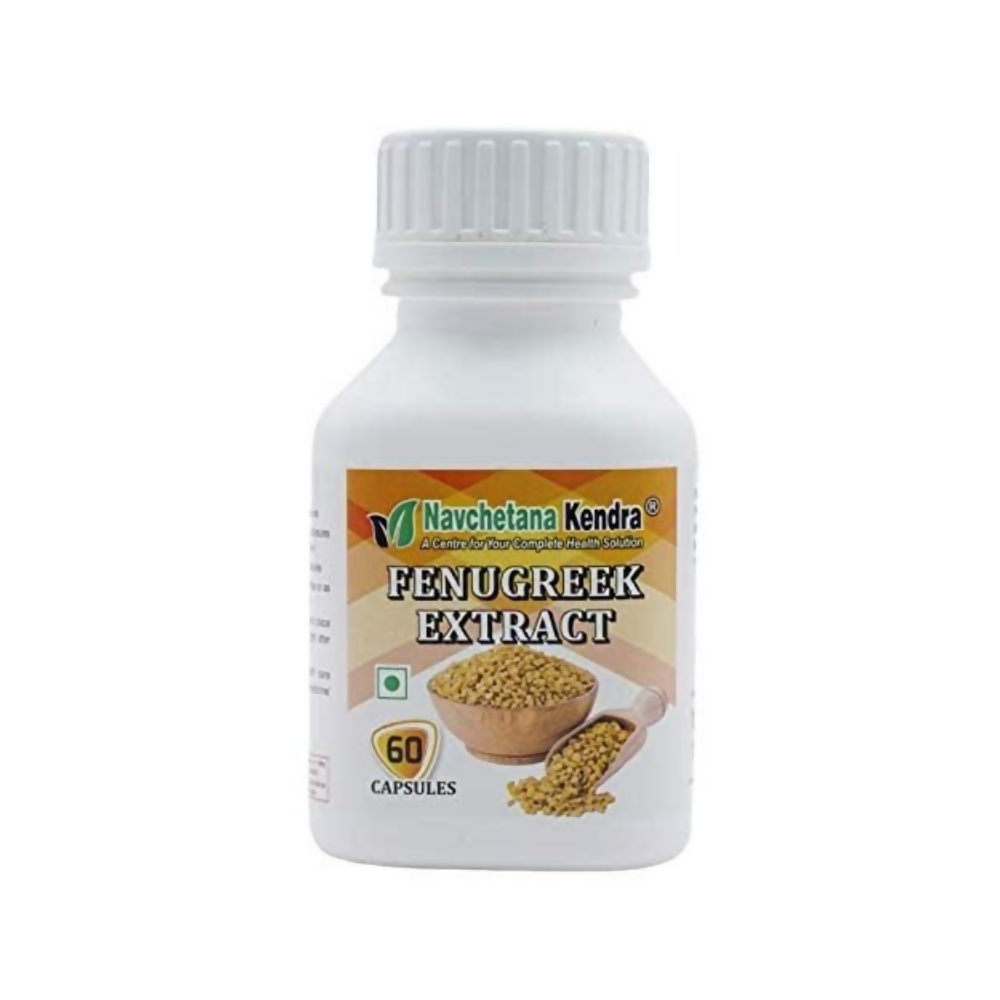 Navchetana Kendra Fenugreek Extract Capsules | Grocsy