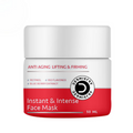 Dermistry Anti Aging Instant Intense Face Mask Retinol Blue Berry Lifting Firming Skin Tightening | Grocsy