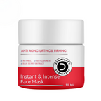 Dermistry Anti Aging Instant Intense Face Mask Retinol Blue Berry Lifting Firming Skin Tightening | Grocsy