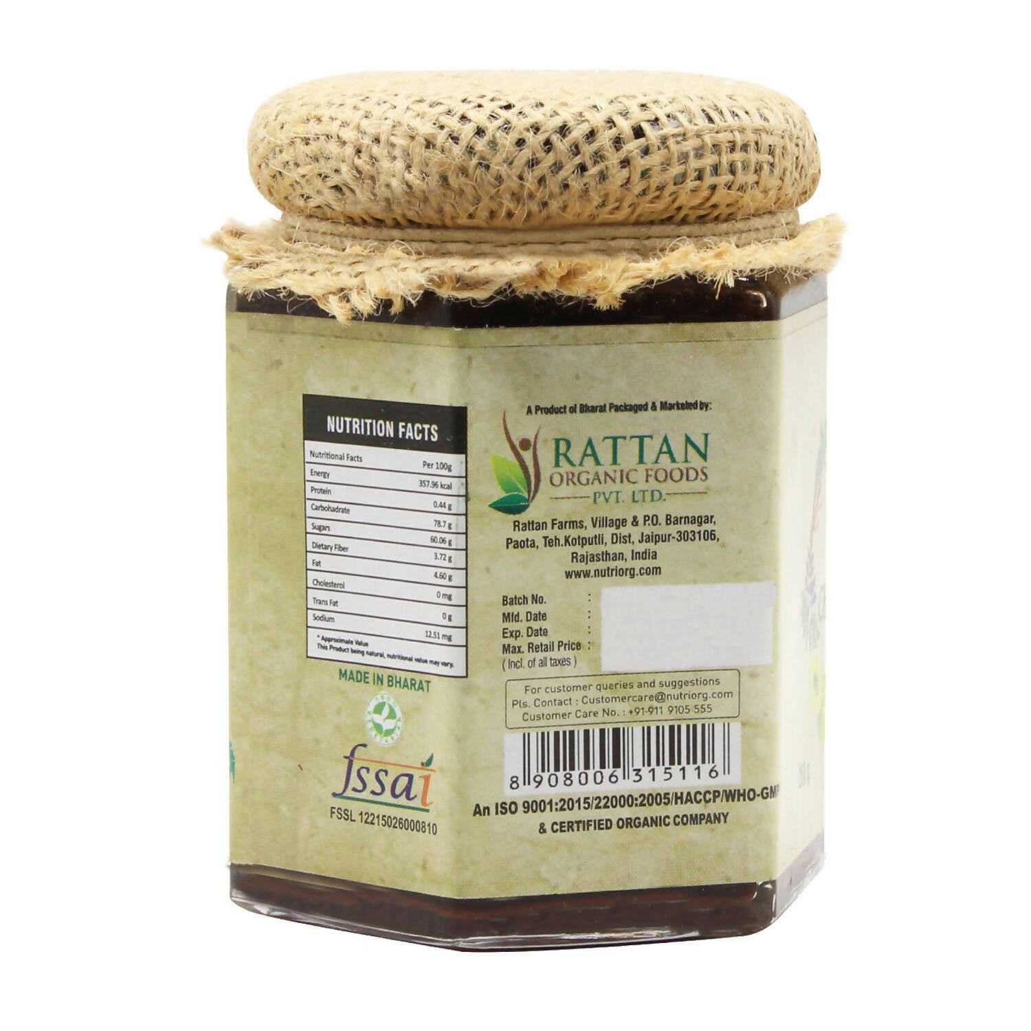 Nutriorg Vedic Chyawanprash | Grocsy