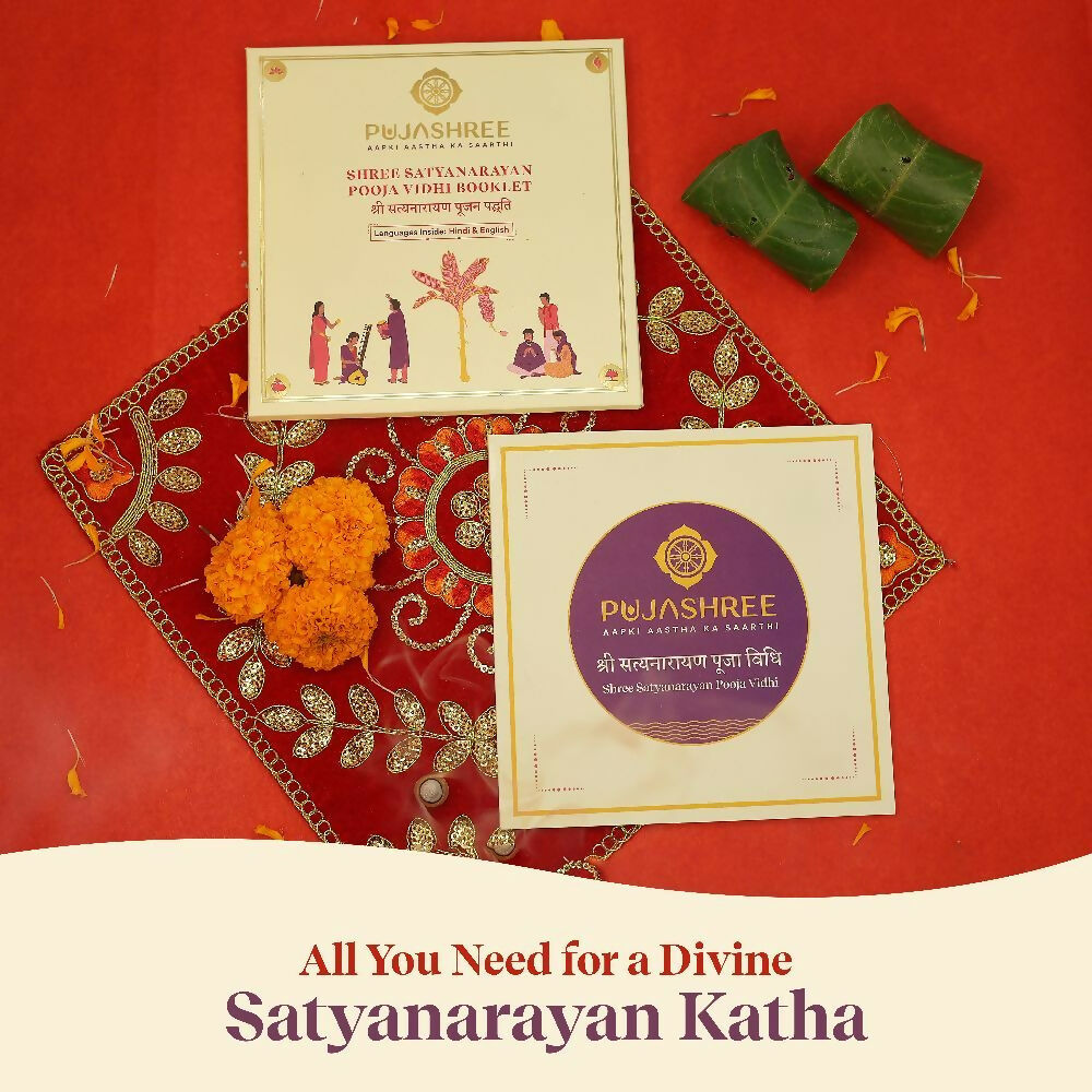 Pujashree Lakshmi Puja Vidhi Book – Sacred Step-by-Step Guide for Daily Worship | Grocsy