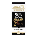 Lindt Excellence 90% Cocoa Dark Supreme Noir Chocolate Bar | Grocsy