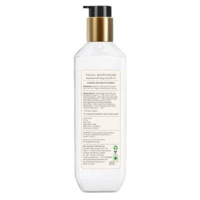 Forest Essentials Hydrating Facial Moisturiser Sandalwood & Orange Peel | Grocsy