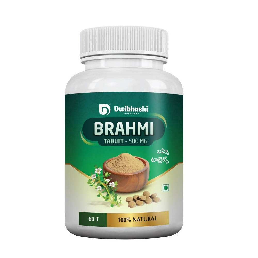 Dwibhashi Brahmi Tablets | Grocsy
