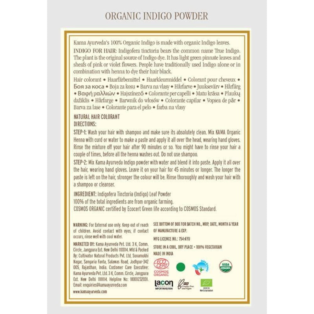 Kama Ayurveda Organic Indigo Powder 100gm | Grocsy