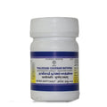 Impcops Ayurveda Thaleesadi Churnam Tablets | Grocsy
