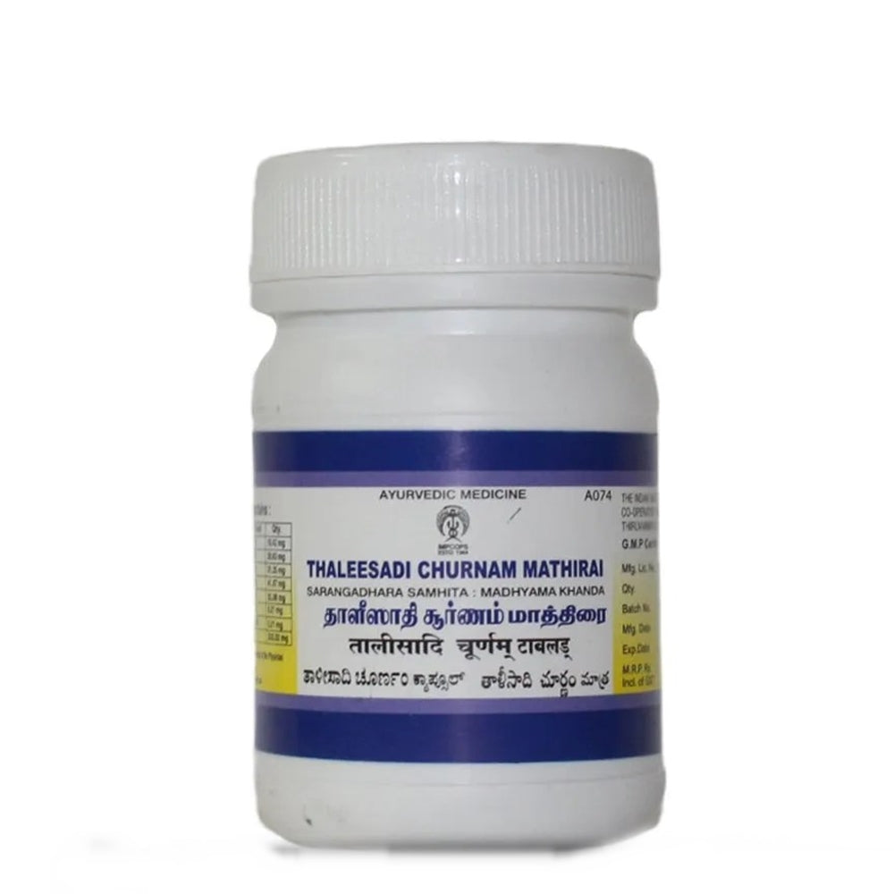 Impcops Ayurveda Thaleesadi Churnam Tablets | Grocsy