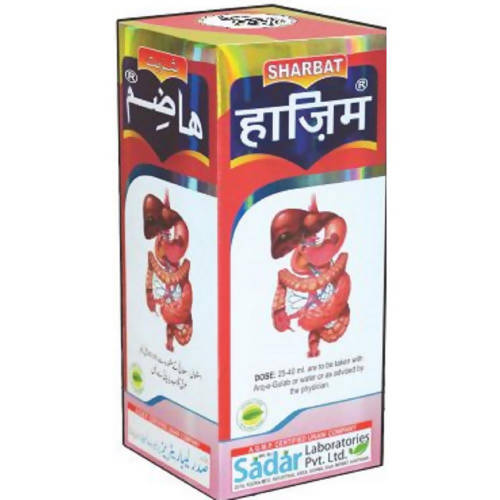 Sadar Dawakhana Sharbat Hazim | Grocsy