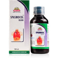 Wheezal Homeopathy Spasmocol Elixir | Grocsy