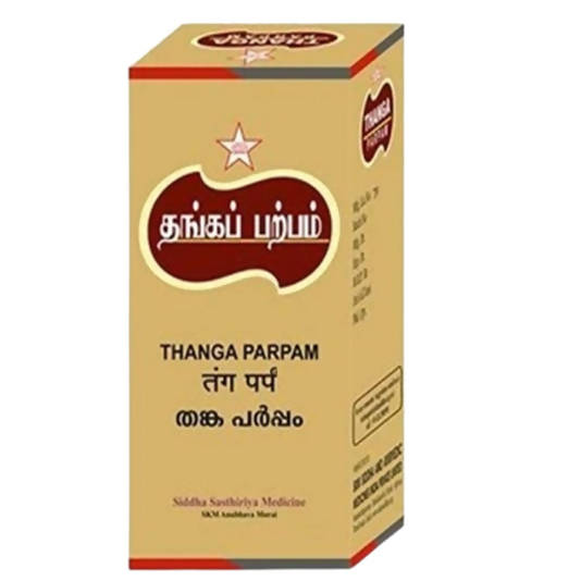 Skm Ayurveda Thanga Parpam | Grocsy