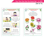 Tiny Tots Get Set Go Preschool Learning Junior KG Books Set of 4| Term wise Education Books| Ages 4-5 Years | Grocsy