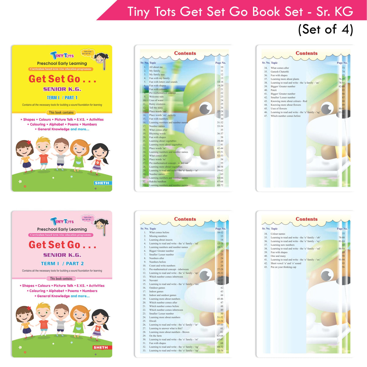 Tiny Tots Get Set Go Preschool Learning Senior KG Books Set of 4| Term wise Education Books| Ages 5-6 Years | Grocsy
