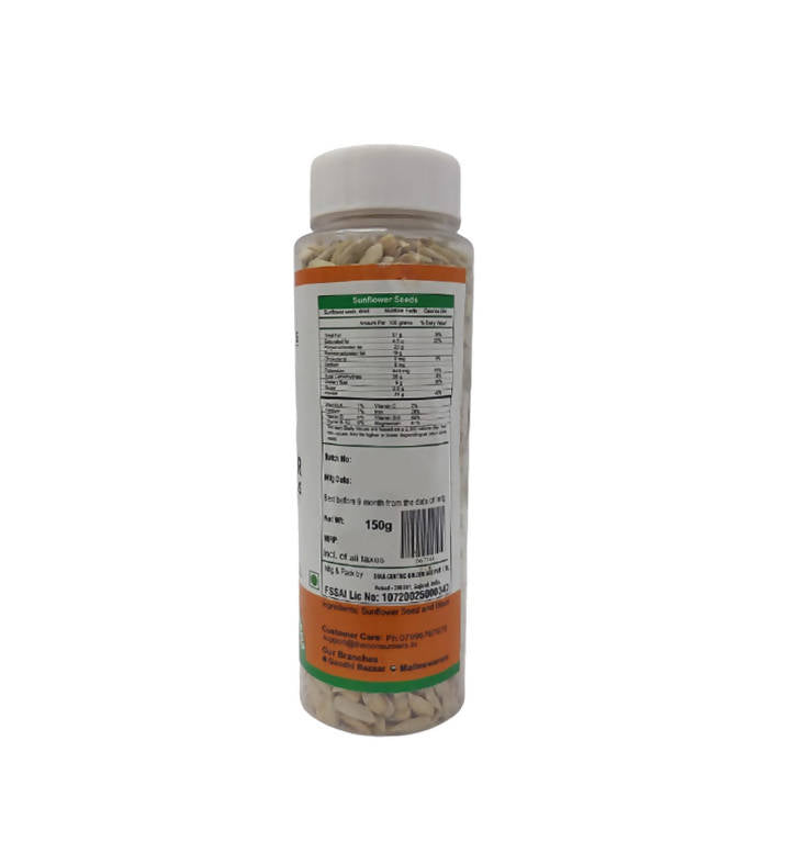 The Consumer's Mix Seeds - Salted & Roasted | Grocsy