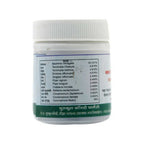 Gurukul Kanchnar Guggulu Tablets | Grocsy
