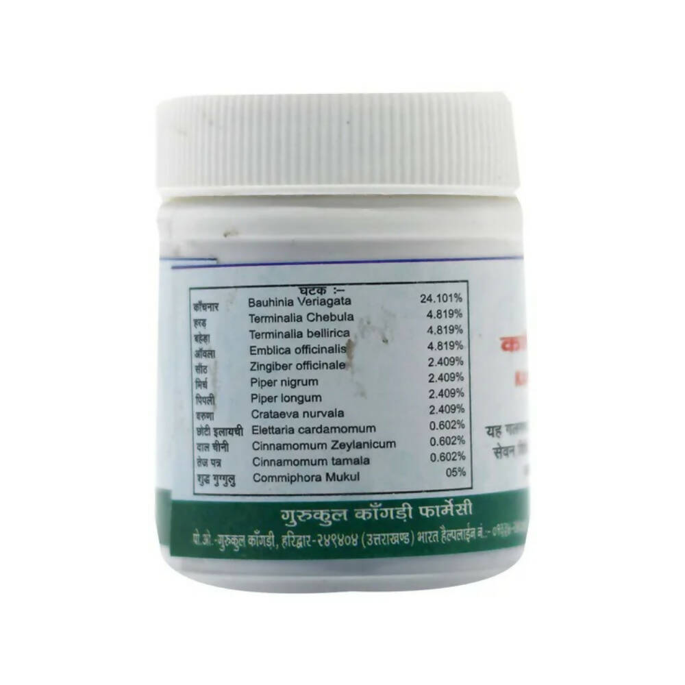 Gurukul Kanchnar Guggulu Tablets | Grocsy