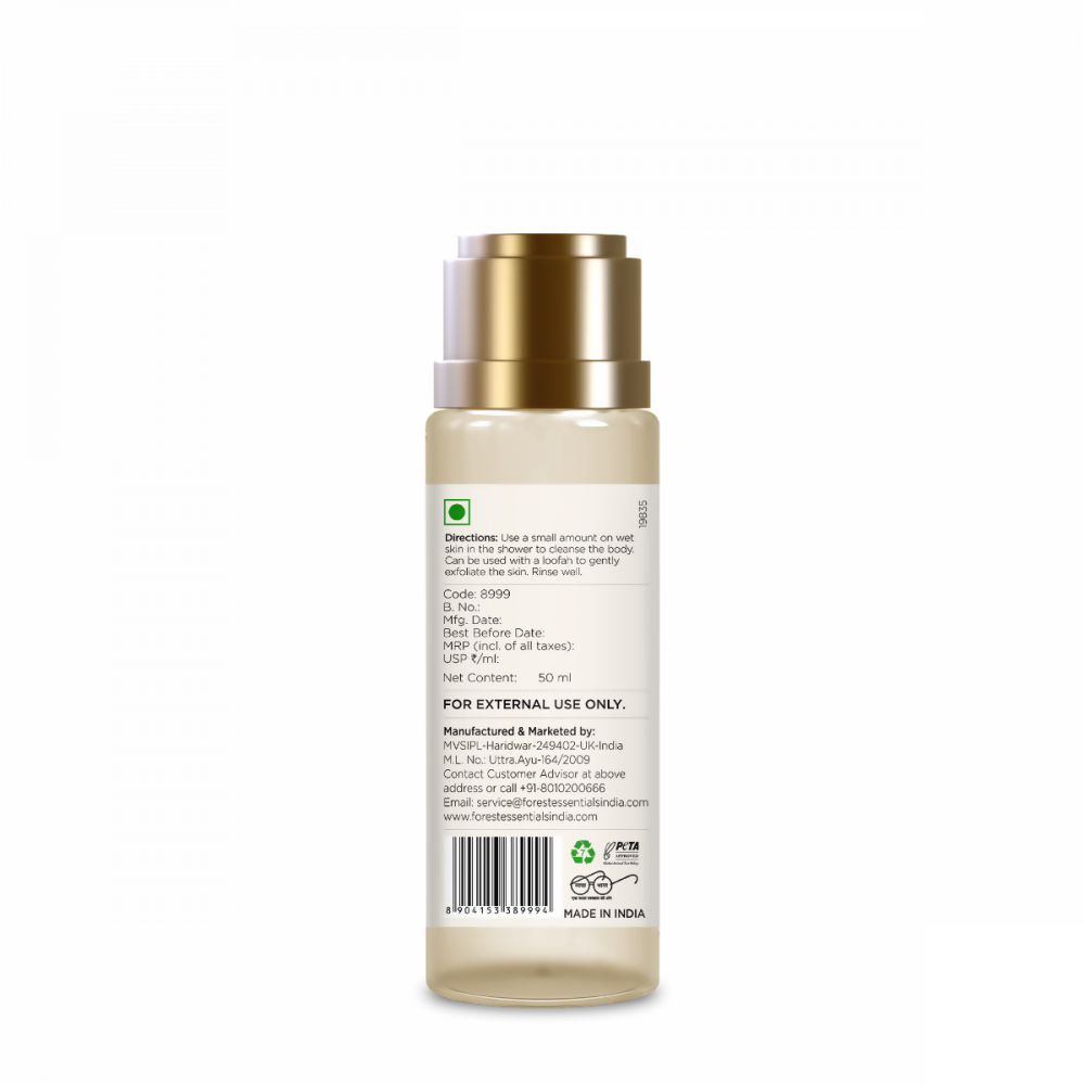 Forest Essentials Travel Size Silkening Shower Wash Indian Rose Absolute | Grocsy