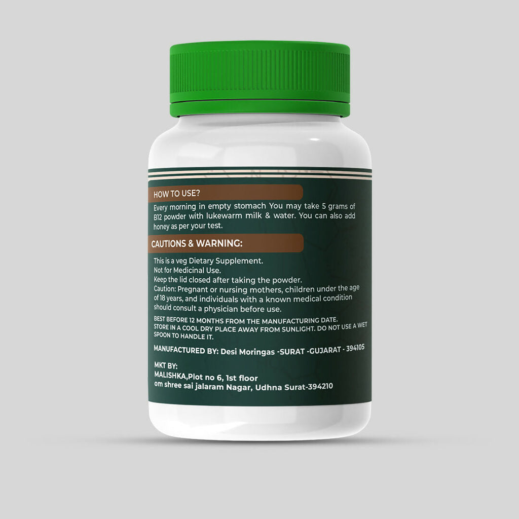 B12-100-GM-3