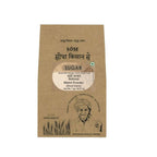 Gir Sidha Kisan Se Natural Mishri Powder (Khadi Sakar) | Grocsy