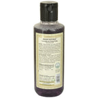 Khadi Natural Lavender & Ylang Ylang Herbal Body Wash | Grocsy