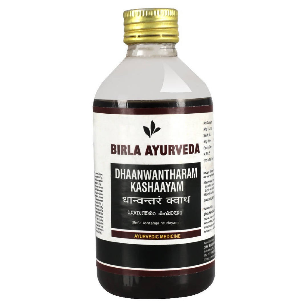 Birla Ayurveda Dhaanwantharam Kashaayam | Grocsy