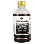 Birla Ayurveda Dhaanwantharam Kashaayam | Grocsy