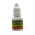 Gurukul Karan Bindu Ear Drops | Grocsy