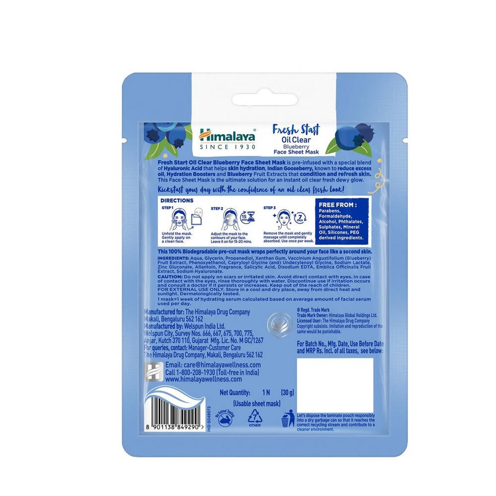 Himalaya Fresh Start Oil Clear Blueberry Face Sheet Mask | Grocsy