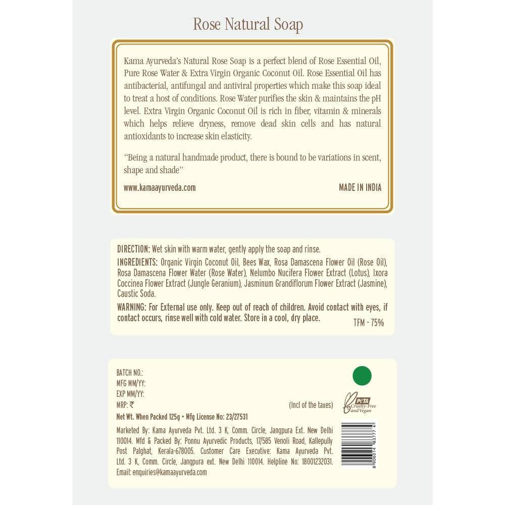 Kama Ayurveda Natural Rose Soap 125gm | Grocsy