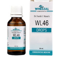 Wheezal Homeopathy WL-46 | Grocsy