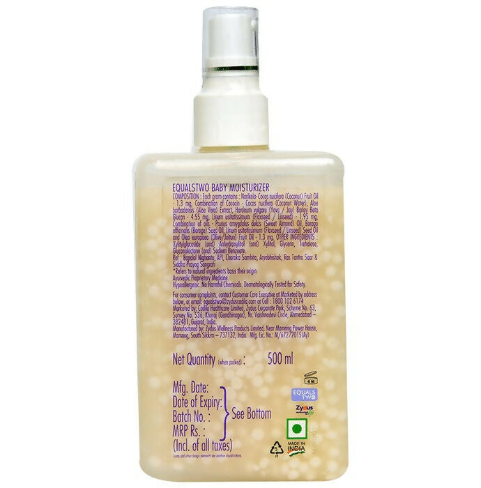 Equals Two Baby Moisturizer | Grocsy
