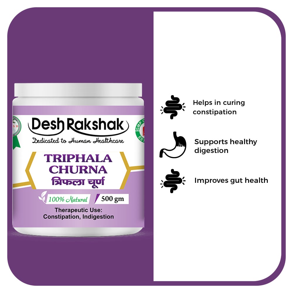 Desh Rakshak Triphala Churna | Grocsy